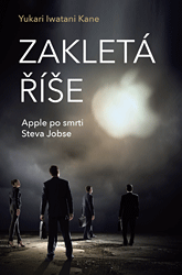 Zakletá říše - 2. jakost